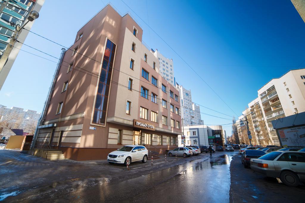 Premier Hotel Center Voronezh Exterior photo